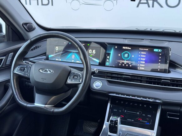 2023 Chery Tiggo 7 Pro Max I, чёрный - вид 19
