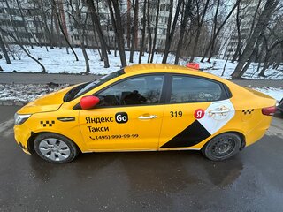 2017 Kia Rio III Рестайлинг, жёлтый, 450000 рублей, вид 5