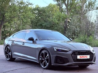 2020 Audi A5 Sportback 40 TFSI II (F5) Рестайлинг, серый, 4300000 рублей, вид 1