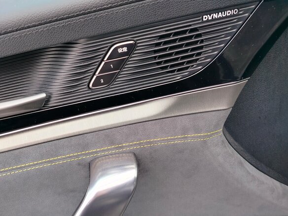 2024 BYD Tang DM-p II Рестайлинг 2, чёрный, 4700000 рублей - вид 12