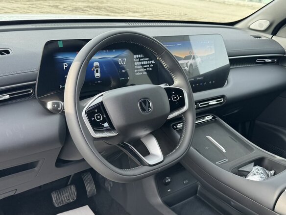 2026 Changan UNI-S I Рестайлинг, белый, 3190000 рублей - вид 10