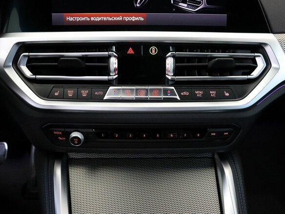 2021 BMW 4 серии 420d xDrive G22, G23, G26, синий - вид 21
