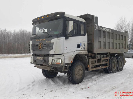 2022 Shacman (Shaanxi) SX3258, белый, 3425000 рублей, вид 1