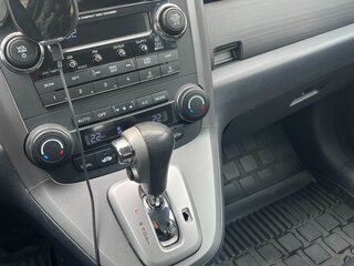 2008 Honda CR-V III, коричневый, 1300000 рублей, вид 5