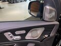 2024 Mercedes-Benz Maybach GLS 600 I, чёрный, 32999000 рублей - вид 11