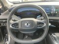 2025 Dongfeng Huge, серый, 3439900 рублей - вид 10