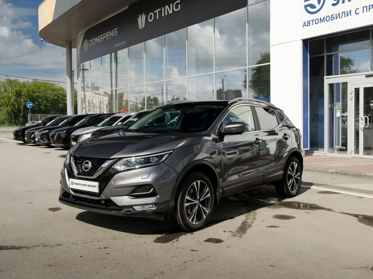 Открыть фотографии: Nissan Qashqai II Рестайлинг