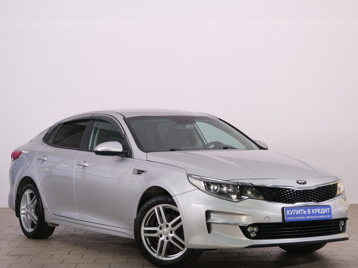 Открыть фотографии: Kia Optima IV