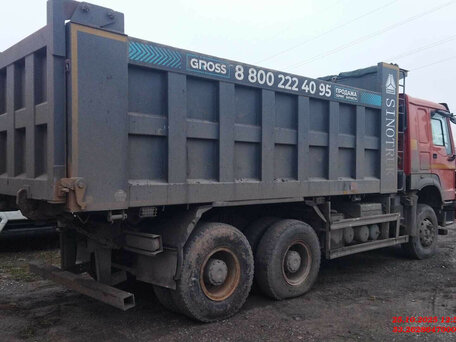 2022 Sinotruk Howo ZZ3327, красный, 3160000 рублей, вид 4
