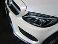 2016 Mercedes-Benz C-Класс 180 IV (W205), белый, 1573911 рублей - вид 5