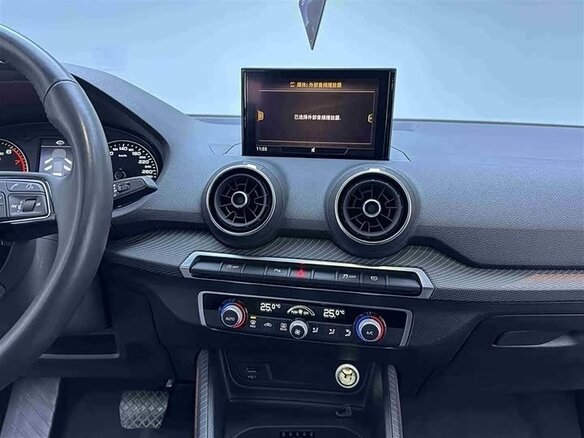 2021 Audi Q2 L I, серый, 1800000 рублей - вид 16