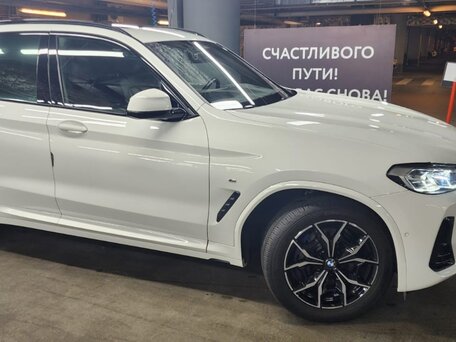 2022 BMW X3 20d xDrive III (G01) Рестайлинг, белый, 6270000 рублей, вид 5