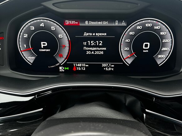 2018 Audi Q8 55 TFSI I (4M), оранжевый, 5950000 рублей - вид 17