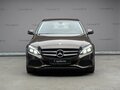 2016 Mercedes-Benz C-Класс 200 IV (W205), коричневый - вид 2