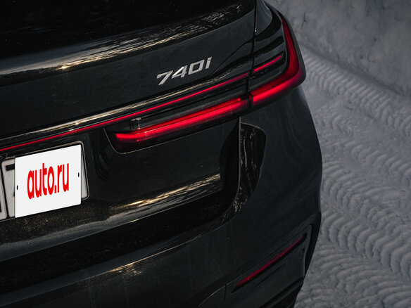 2021 BMW 7 серии 740i VI (G11/G12) Рестайлинг, чёрный, 5800000 рублей - вид 15