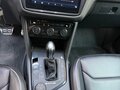 2019 Volkswagen Tiguan Allspace II, серый, 3400000 рублей - вид 9