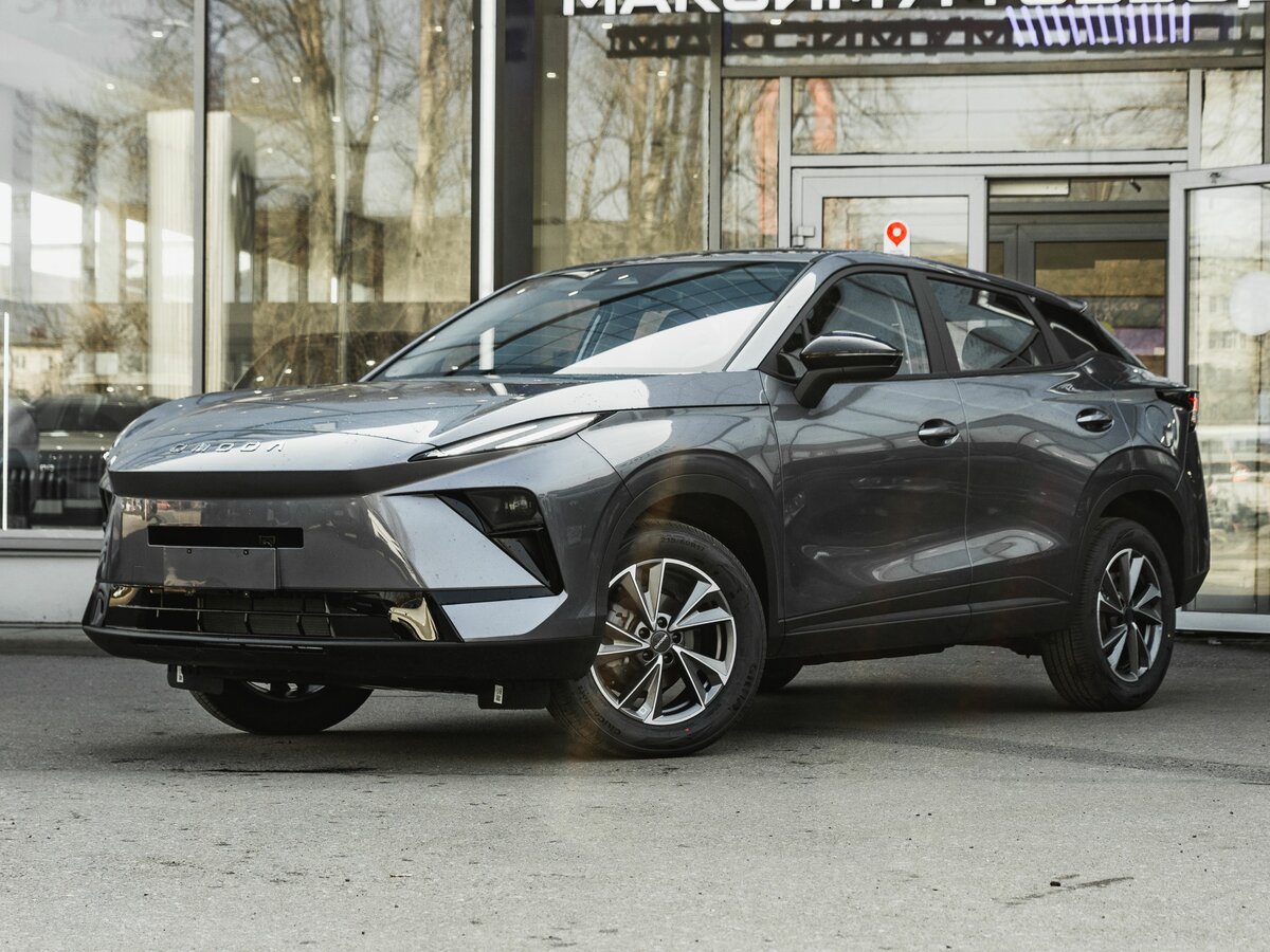 Открыть фотографии: Omoda C5 II