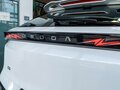 2026 Omoda C5 II, белый, 2375010 рублей - вид 5