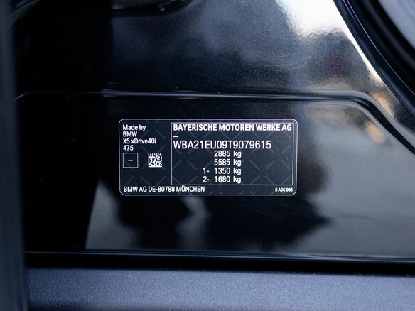 2026 BMW X5 40i IV (G05/G18) Рестайлинг, чёрный, 30500000 рублей - вид 27