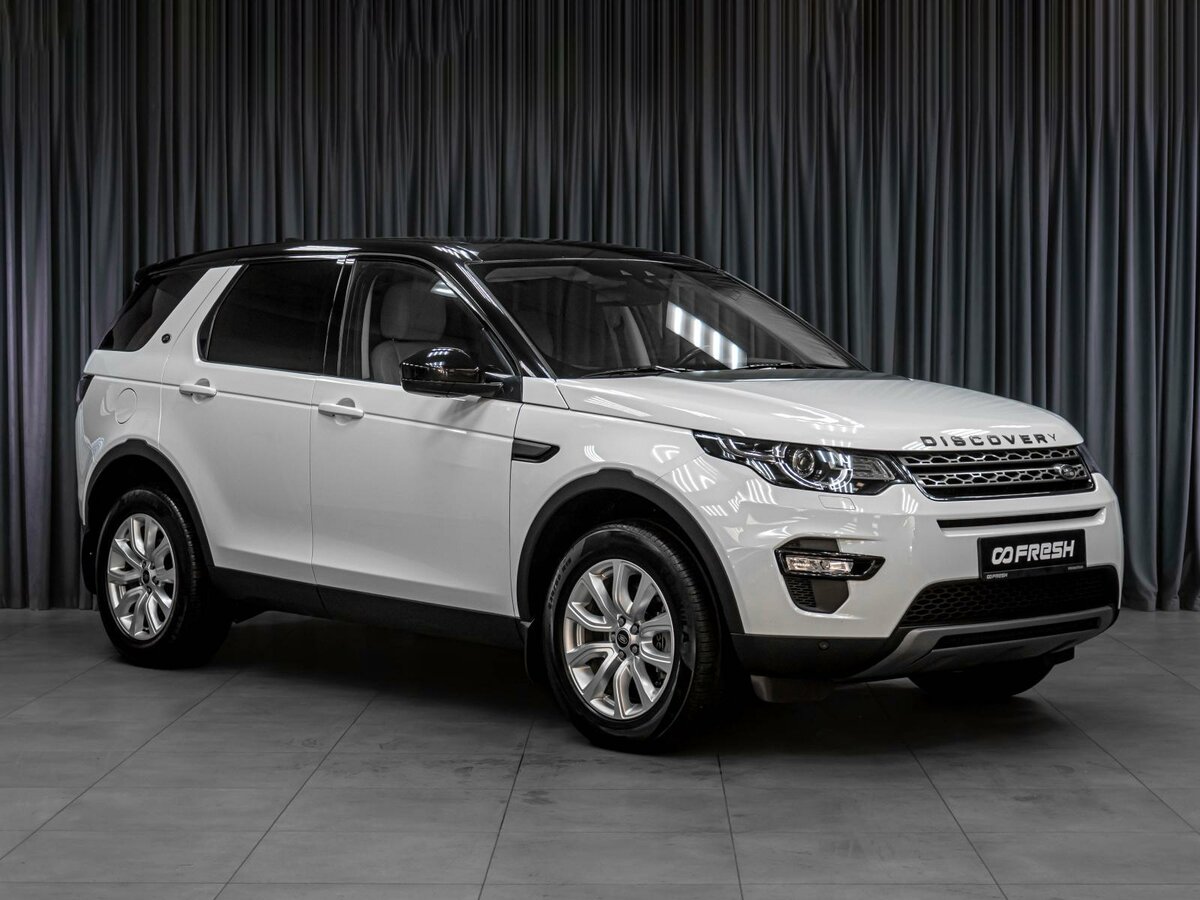 Открыть фотографии: Land Rover Discovery Sport I
