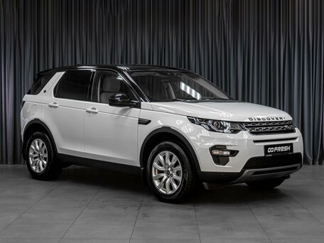 Land Rover Discovery Sport I