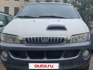 2002 Hyundai Starex I Рестайлинг, белый, 728000 рублей, вид 4