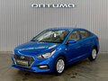2020 Hyundai Solaris II, синий, 1527000 рублей