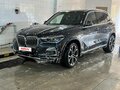 2020 BMW X5 40i IV (G05/G18), серый, 7350000 рублей - вид 3