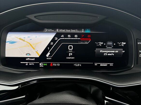 2018 Audi Q8 55 TFSI I (4M), оранжевый, 5950000 рублей - вид 19