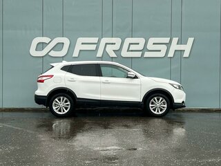 2019 Nissan Qashqai II, белый, 1890000 рублей, вид 5