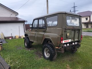 1994 УАЗ 31512, зелёный, 230000 рублей, вид 4