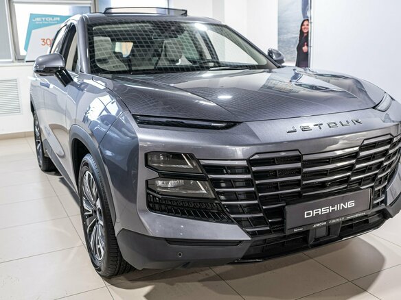 2026 Jetour Dashing I, серый, 3029900 рублей