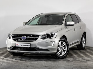 2017 Volvo XC60 I Рестайлинг, бежевый, 1775000 рублей, вид 1