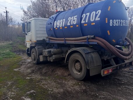 2014 МАЗ КО 449-31, белый, 2175000 рублей, вид 5