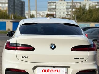 2020 BMW X4 30d II (G02), белый, 5600000 рублей, вид 5