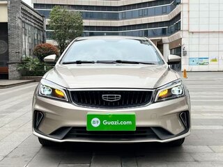 2021 Geely Emgrand II, бежевый, 1100000 рублей, вид 2