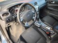 2008 Ford Focus II Рестайлинг, серый, 650000 рублей - вид 7