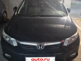 2012 Honda Civic IX, чёрный, 955000 рублей, вид 3