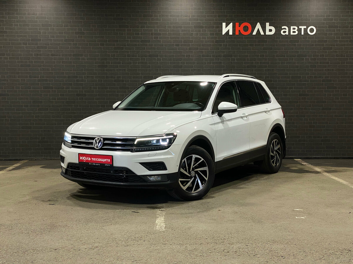 Открыть фотографии: Volkswagen Tiguan II