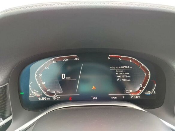 2019 BMW 7 серии Long 730Ld xDrive VI (G11/G12) Рестайлинг, чёрный, 6890000 рублей - вид 5