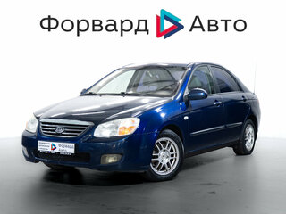 2008 Kia Cerato I Рестайлинг, синий, 419800 рублей, вид 3