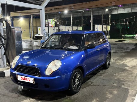 2012 Lifan Smily I (320), синий, 165000 рублей, вид 1