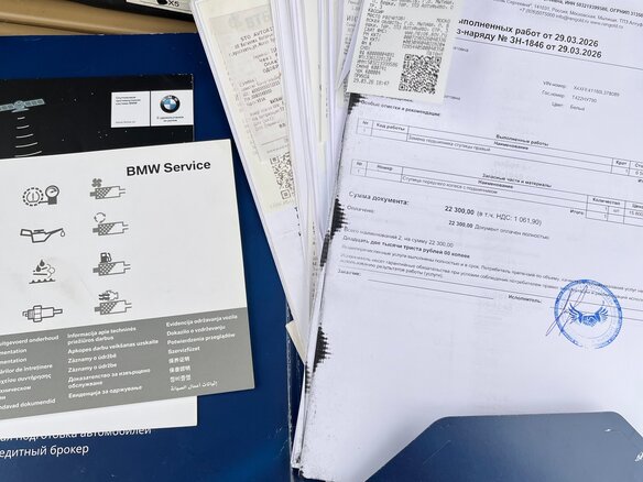 2010 BMW X5 30i II (E70), белый, 1550000 рублей - вид 35
