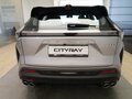 2026 Geely Cityray, серебристый, 3204990 рублей - вид 4