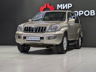2004 Toyota Land Cruiser Prado 4-speed 120 Series, бежевый, 1470000 рублей, вид 2