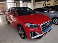 2022 Audi Q2 L 35 TFSI I Рестайлинг, красный, 1550000 рублей - вид 1