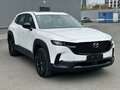 2025 Mazda CX-50, белый - вид 2