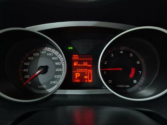 2008 Mitsubishi Outlander II, синий, 899000 рублей - вид 15