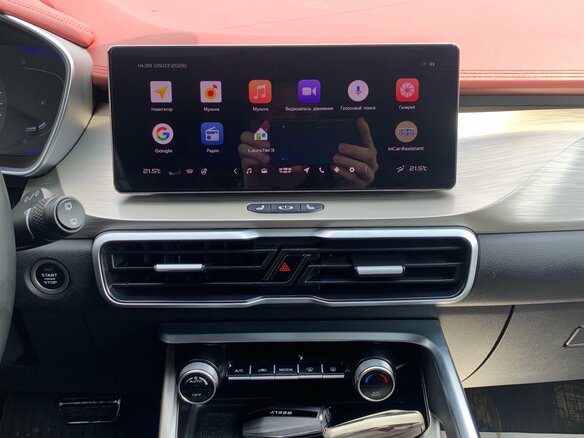2023 Geely Coolray I, серый - вид 13