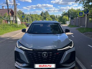 2023 Changan CS75 Plus I Рестайлинг, серый, 2350000 рублей, вид 2